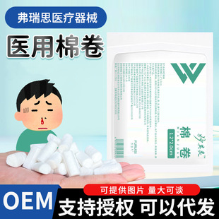 �t�ü��޾�С���������������Ó֬�ް�������ñ�������Һ����