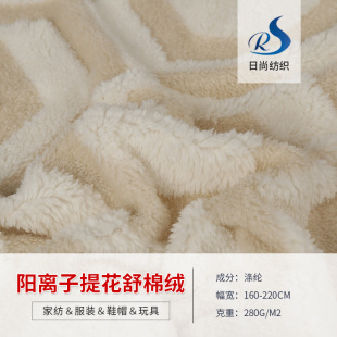 �pɫ�����Ứ��x�����޽q���b˯�¼Ҿӷ���̺�����������޽q