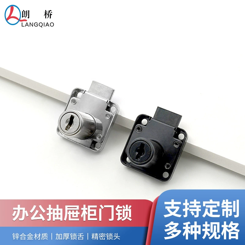 Лидер продаж, легкий роскошный винный шкаф, квадратный замок на языке, мебельный замок, замок с квадратным язычком, замок для шкафа, замок для ящика шкафа для телевизора, замок для стойки