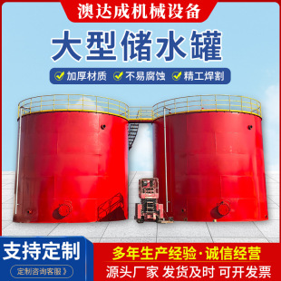 �F���������� ���̓�ˮ�� Q235/304/316����ˮ�� �S�҃�ˮ�ù�