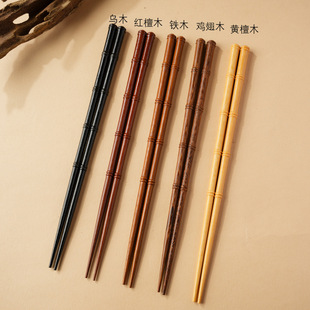 ������ľ�񹝿�����ʽ�ߙn��ͥ�b��Ȼ��ľ���ӷ������^����ľ����