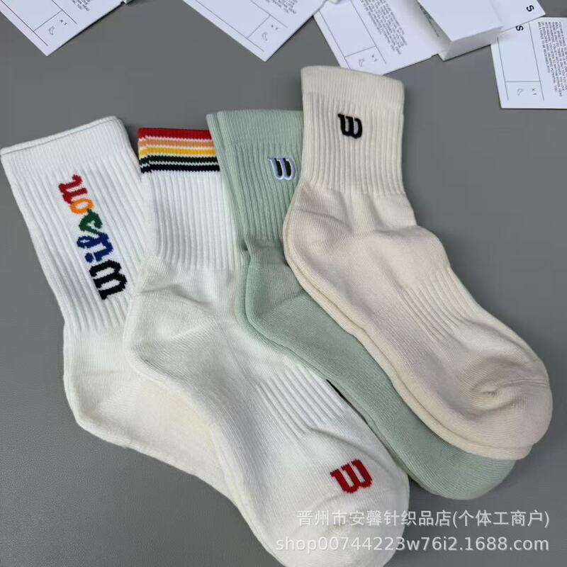 Four Seasons New Light Color Series Wilson Towel Bottom Sports Socks Unisex Outdoor Mid-Calf Running Socks Tennis Socks