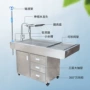 洁齿医疗手推处置解剖台