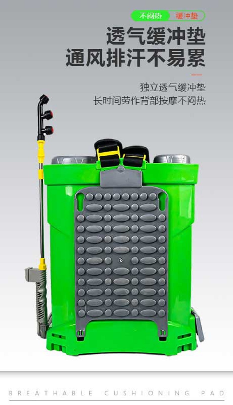 绿色搅拌桶_11.jpg