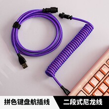 ���ƻ����往�Cе�I�P�����������̶��U���ذ􏗻�typec������USB