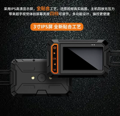 Motorcycle driving recorder | Electric Motorcycle Wifi Waterproof
