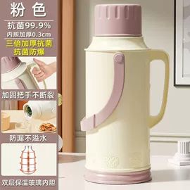 保温壶/瓶;保鲜盒、饭盒;盘