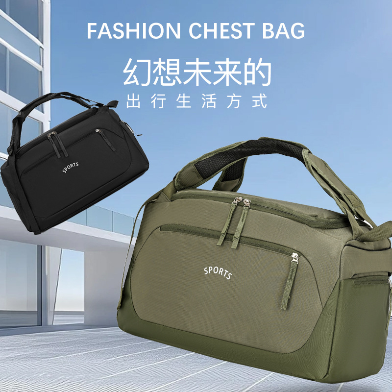 Bolsa de viaje multifuncional al aire libre separación seca y húmeda ocio doble bolsa de equipaje práctico resistente al desgaste bolsa deportiva de fitness