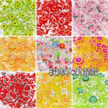 ����ˮ��ܛ������������ˮ���������DIY�b������z�������
