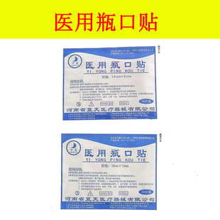 �{��һ����ʹ��ƿ���N�t��ݔҺ�N�o����ƿ����N�t�úĲ�