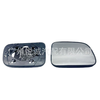 Car mirror Crv Reversing Mirror, Rearview