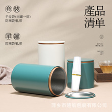 ����ͨ�ÈA�β��~���ܷ�հ��F�аײ���ɰ���R���F�ް��b�ɼ�ӡ