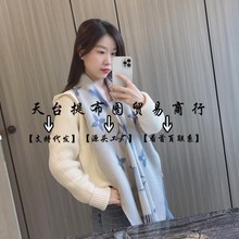 【撤柜带芯片】高级感双面羊绒大牌围巾女字母老花牛仔蓝围脖披肩