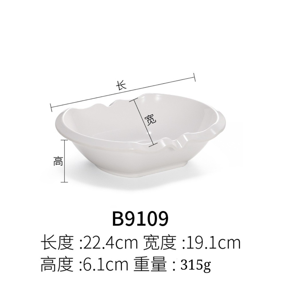 B9109