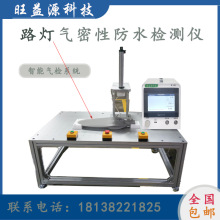 ·�������Է�ˮ�z�y�x���O��߾�����������ܷ�z©��©�yԇ