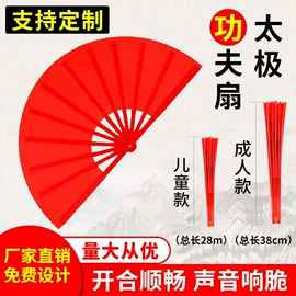 风筝;麻将;骰子、筹码