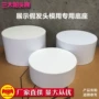 展示陈列白色假发模特头