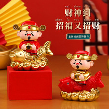 新款招财锦鲤点头新年喜庆太阳能车载招财猫开业伴手礼品厂家批发