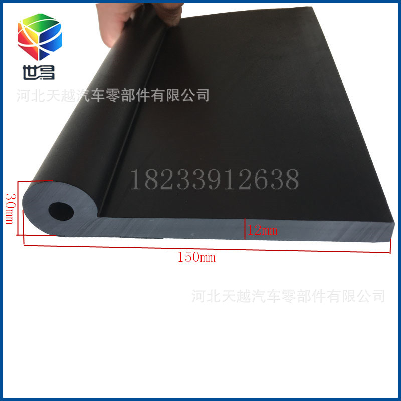 P����ֹˮ�ܷ���  ˮ������ֹˮ��բ��ֹˮ9�����ܷ���