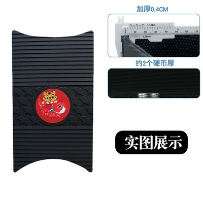 Suitable for Yadi Le Ning Cm622 Electric Vehicle Foot Pads Special Rubber Waterproof Anti-Slip Wear-Resistant Foot Pedal Pads (Motorcycle pedals) - new-rubber-feet-apricot-leaf-year-of-the-tiger-model