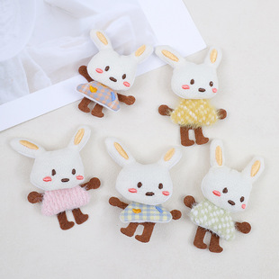 New Fabric Cute Cartoon Rabbit Brooch Bag Shoes and Socks Clothes Hair Card DIY Accessories Accessories Accessories Accessories