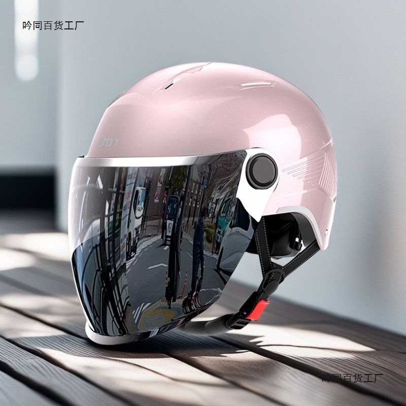 Universal New National Standard 3C Electric Vehicle Summer Helmet (Auto Parts and Accessories) - hd-short-visor-new-national-standard-a-champagne-pink