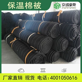 帐篷;露营零配件;户外折叠床