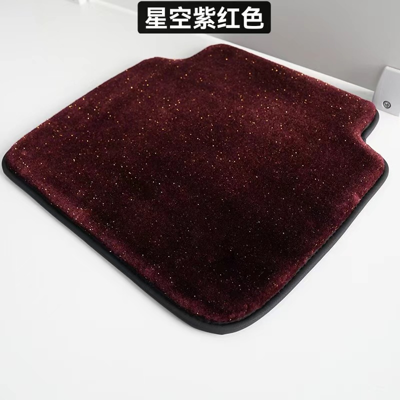Raw Materials for Car Floor Mats and Trunk Mats, Whole Sheets That Can Be Freely Cut, Starry Sky Carpet, Anti-Slip Burr-Resistant Base Material