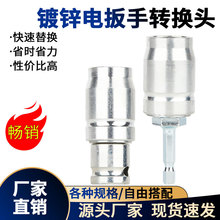 \늰DDQ_׃NDQ^ͨøb๦ܽ^