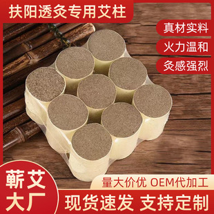 4X5�Ĵ�������ꐾĴ�����͸�Ĝؾ�͸�ăx����3x4�����^���Ĵ�����