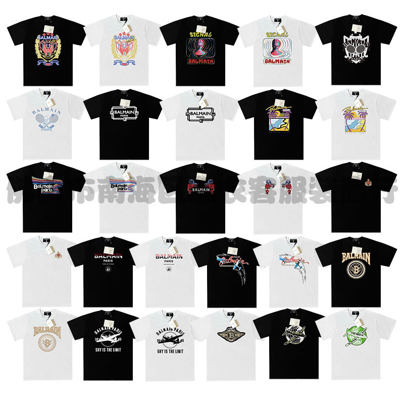 Basic Versatile Balmain Short-Sleeve T-Shirt for Men, Trendy Brand, Loose Fit, Versatile for Teenagers, Men's Half-Sleeve Collection Basic Versatile Balmain Short-Sleeve T-Shirt for Men, Trendy Brand, Loose Fit, Versatile for Teenagers, Men's Half-Sleeve Collection