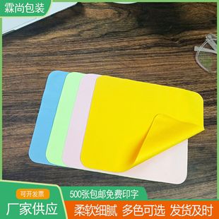 ���һ�����w�S���R�R����Ƥ�q���R���֙C��Ļ��X�坍���RƬ���R