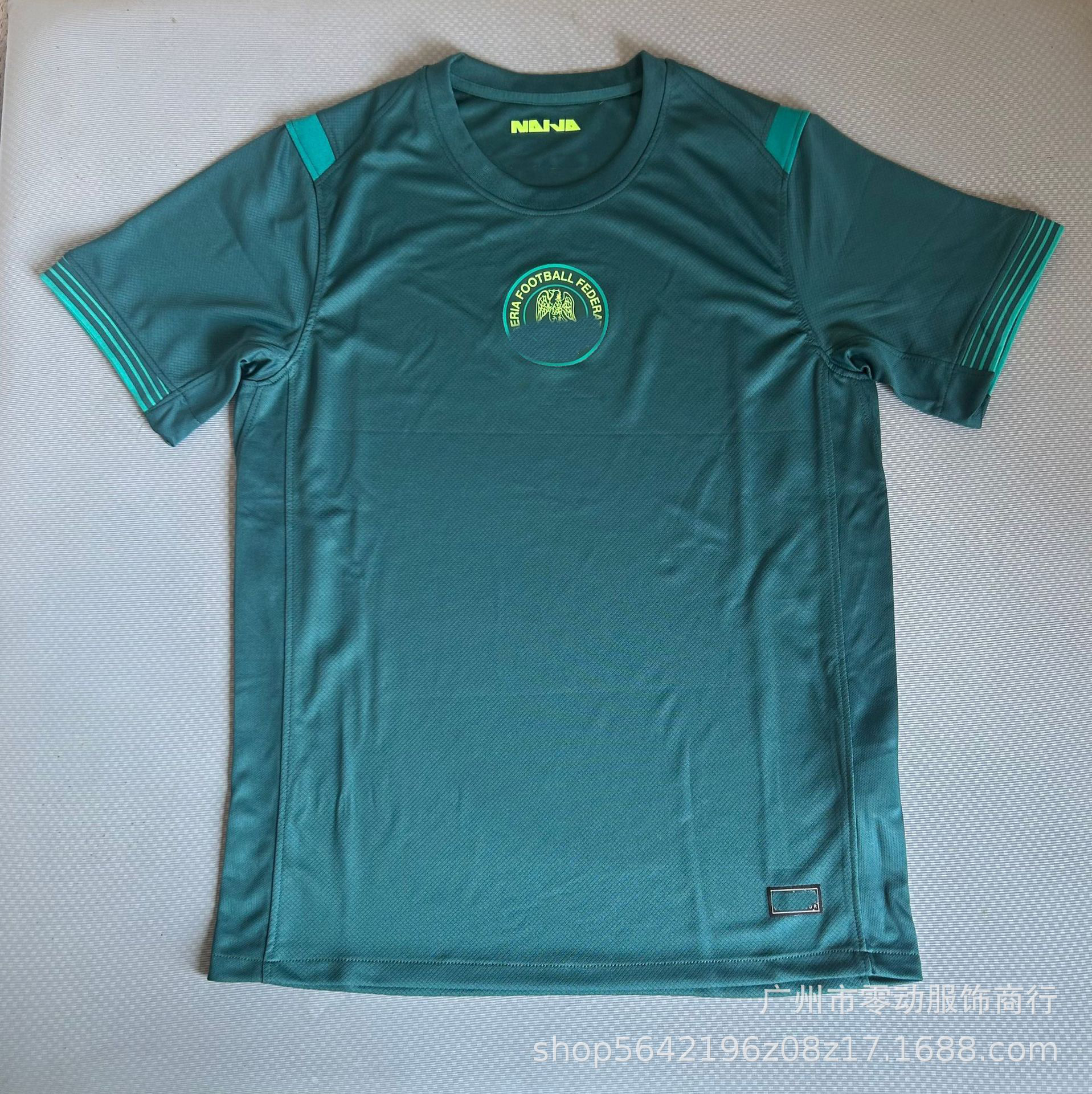 26 camisetas de EE. UU., Canadá y México: México, Países Bajos, Argentina, Portugal, Francia, Brasil, uniformes de fútbol de Francia.