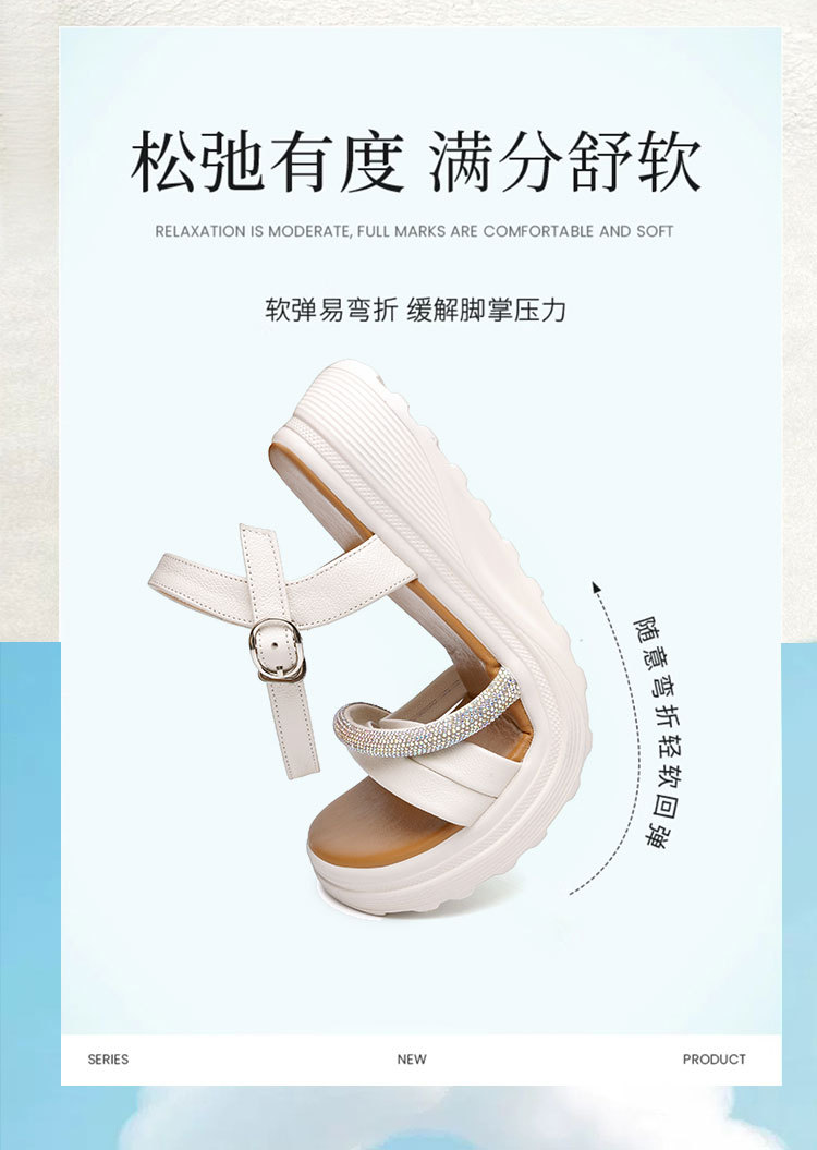Sandal nữ đế xuồng cao gót đính đá da bò mềm — Trắng kem【Da bò lớp đầu】 chi tiết 4