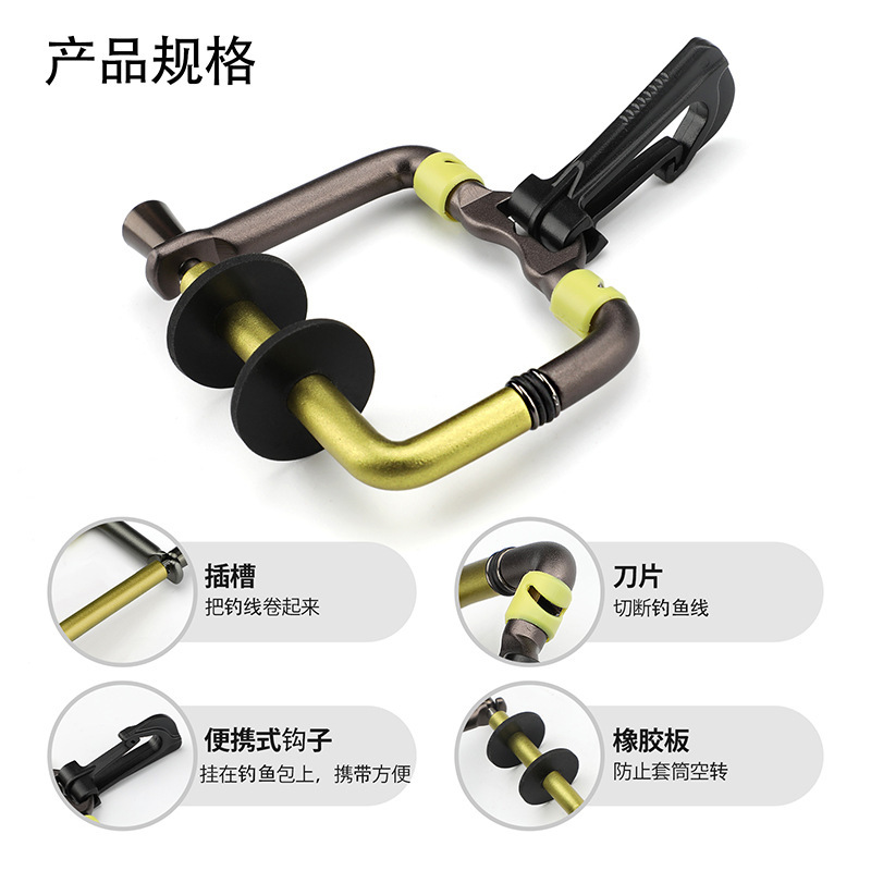 Cross-Border Amazon Best-Selling Fishing Sub-Line Rack Hanging Line Tray Series Portable Fly Fishing Fishing Tool Fishing Line Tray Cross-Border Amazon Best-Selling Fishing Sub-Line Rack Hanging Line Tray Series Portable Fly Fishing Fishing Tool Fishing Line Tray