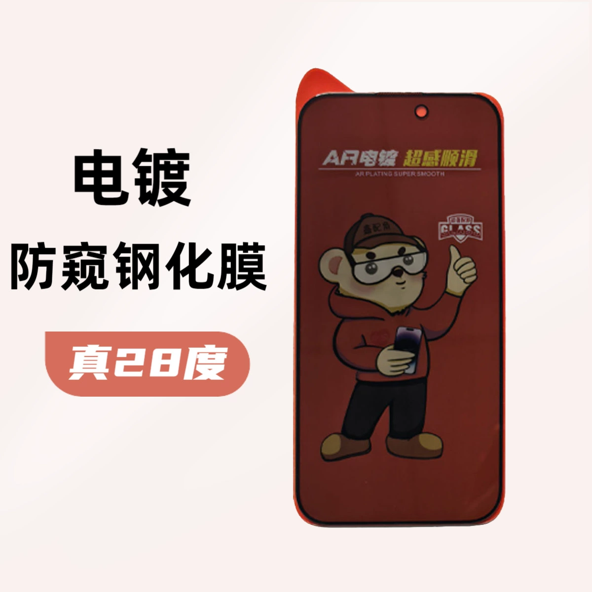 Apple, совместимый iPhone 17, мобильный телефон, 17promax, 15plus, iphone