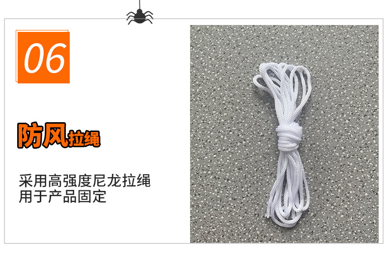 1.8米黑坛老人切片、_08