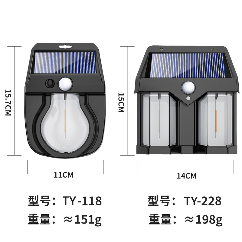 Transfronteriza nueva lámpara de pared solar al aire libre inducción hogar Cableado-libre jardín lámpara de jardín impermeable doble fuente de luz