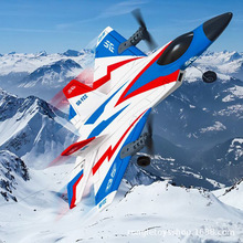 四通遙控飛機SG-F22特技戰斗機航模固定翼滑行機玩具男孩航模入門