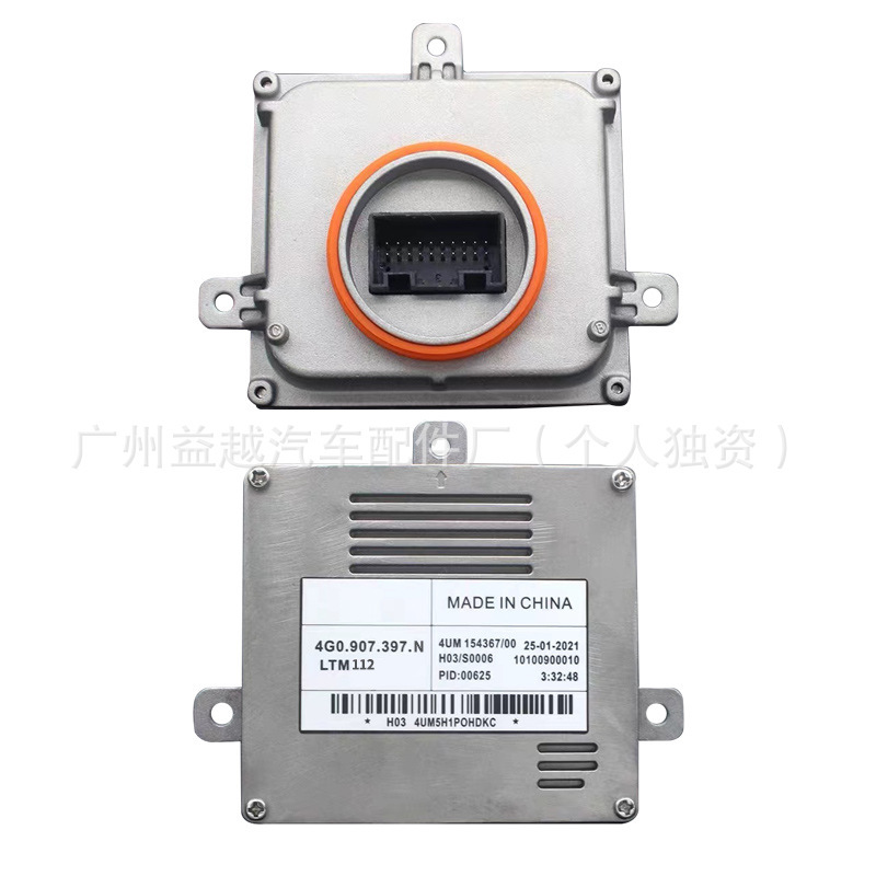 Audi Q3 Daytime Running Light Module Q5L Driver Led Headlight A5 Control Unit A7 Assembly C6 Ballast