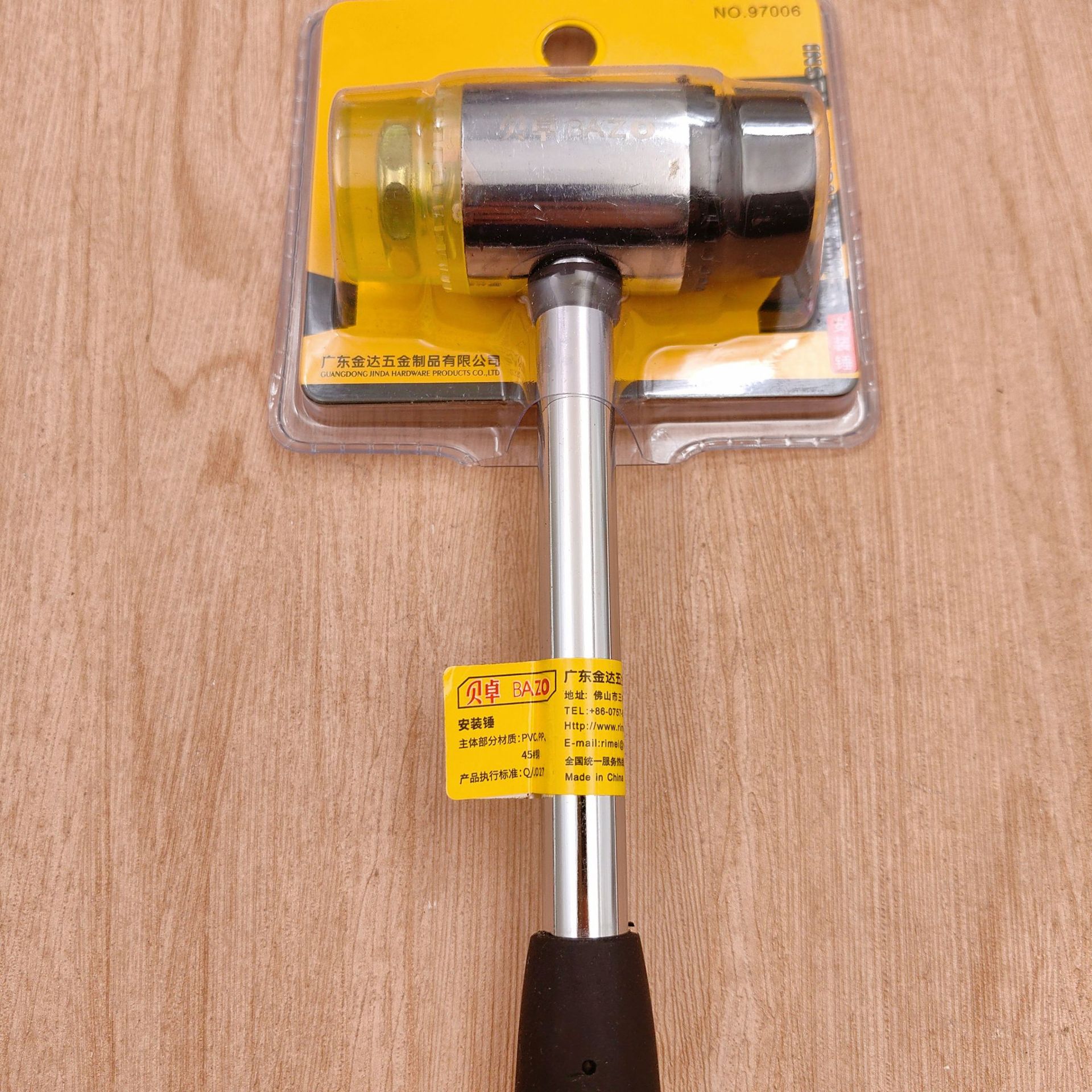 B612Kaji_20250403_152507_577.j