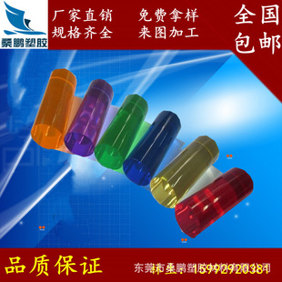 Colored Pmma Rods in Stock, Transparent/Processed Acrylic Rods, Plexiglass Rods, Twisted/Straight/Bubble, Etc