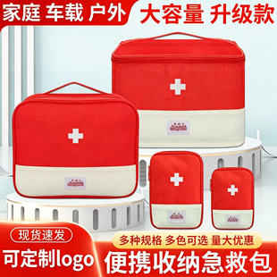 �ɶ���LOGO�������м��ñ�y�t�����S��Сș���ռ{�tș����șƷ��