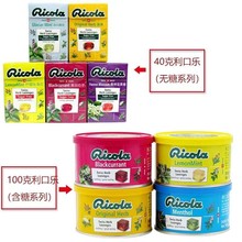 100����ʿ�F�����ژ������� ��ӛ��ζһ����؛ 1*24��