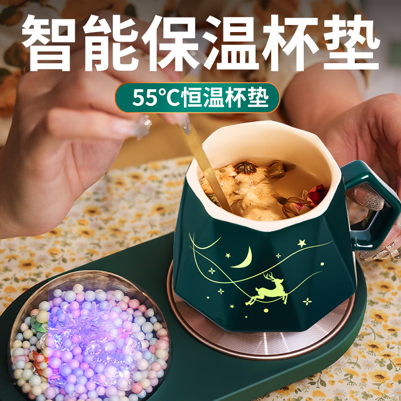 新商品のスマート恒温コースターセットの加熱保温55度の暖かいカップの創意的なデスクトップの暖かいコースターは夜の明かりを持っています。|undefined