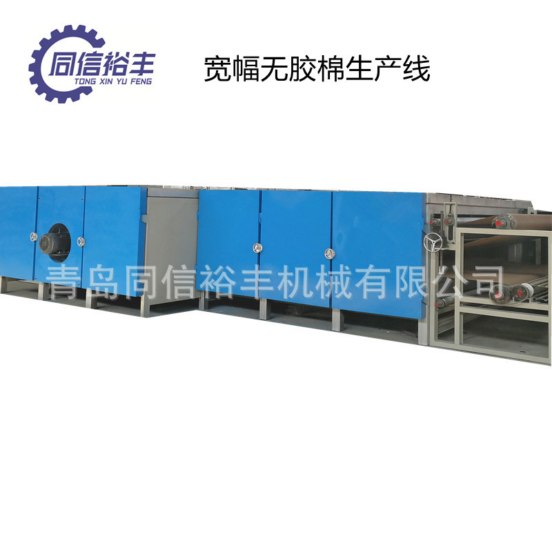 供应电气两用S型无胶棉烘房  双网硬质棉烘房