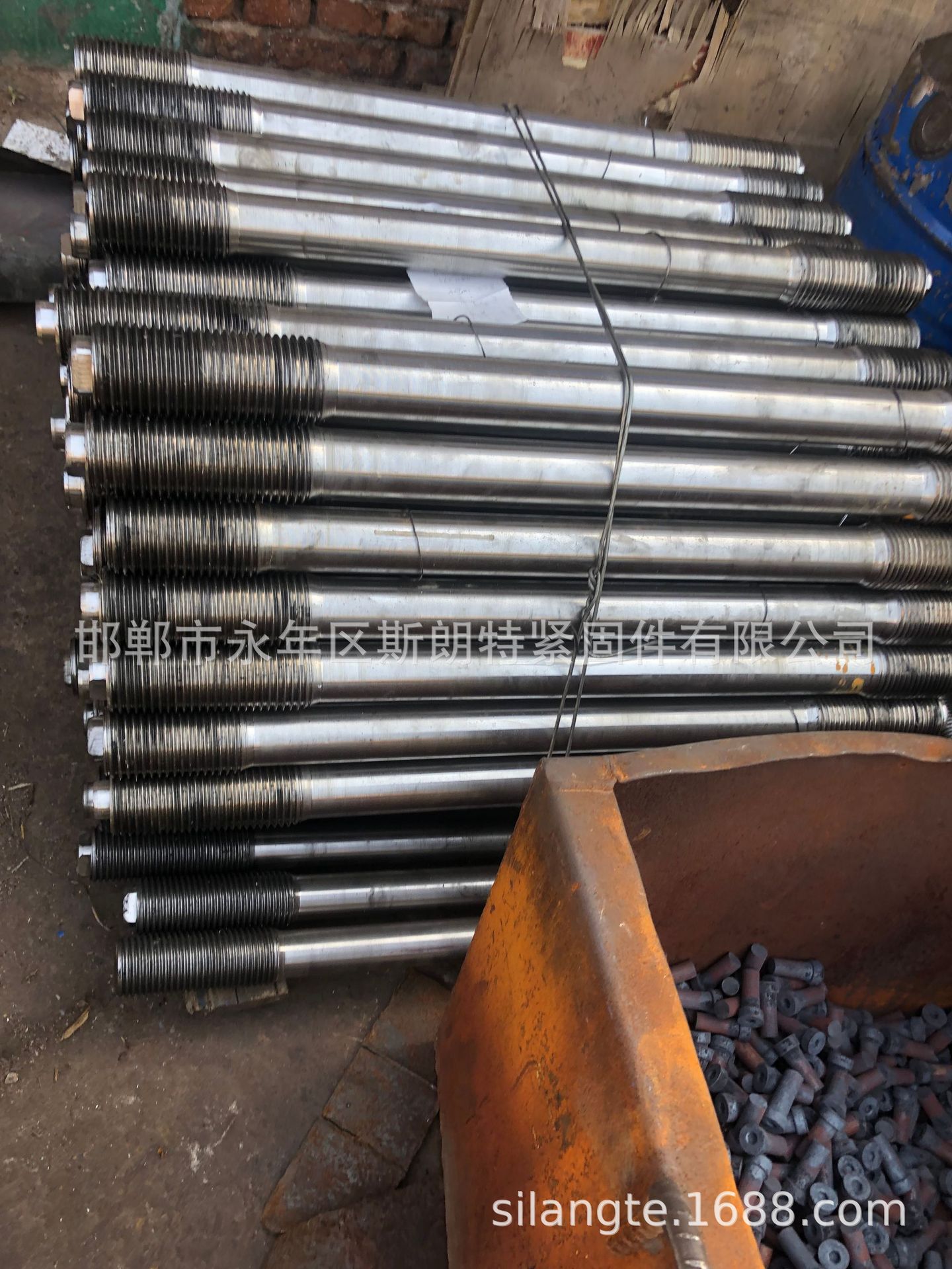 ��״�� ˫ͷ����GR��DIN2510-4 GQ��DIN2510-4 GS��DIN2510-4