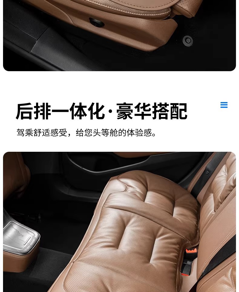 Napa Leather Car Seat Cushion, In-Car Seat Cover, Breathable for All Seasons, Suitable for Mercedes-Benz, Bmw, Audi, Summer Seat Cushion Cover