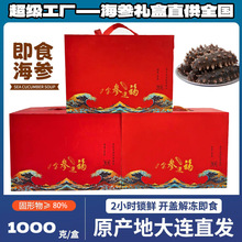 ���B�����ʳ����Դ�^�S�����l�rʳ�|���S��ֱ��һ�����l�Y���b