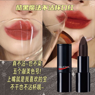 Ů����ħ����մ���ڼt�ߙn�Ź��̝�׃ɫ���಻��մ�����׵�ɫ